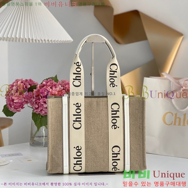 #���ο� ���� �̵� 716041-104