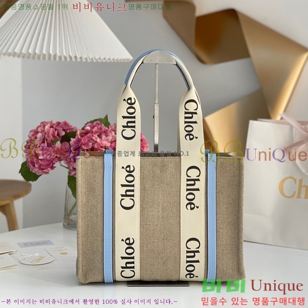 #���ο� ���� �̵� 716041-103