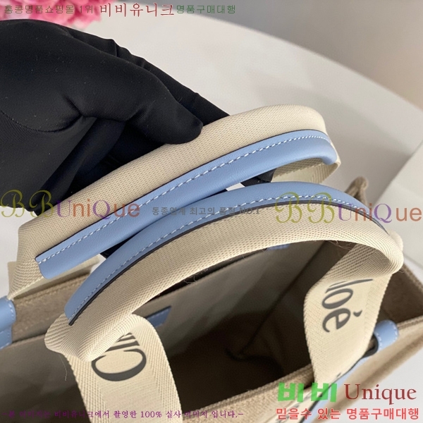 #���ο� ���� �̵� 716041-103