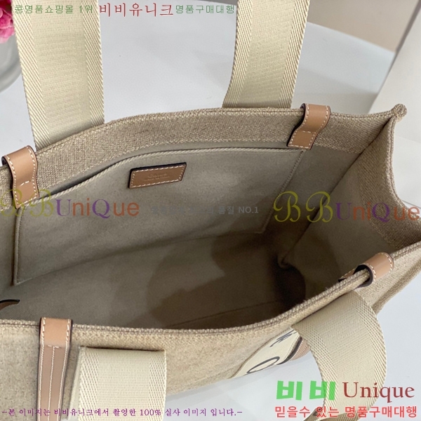 #���ο� ���� �̵� 716041-101