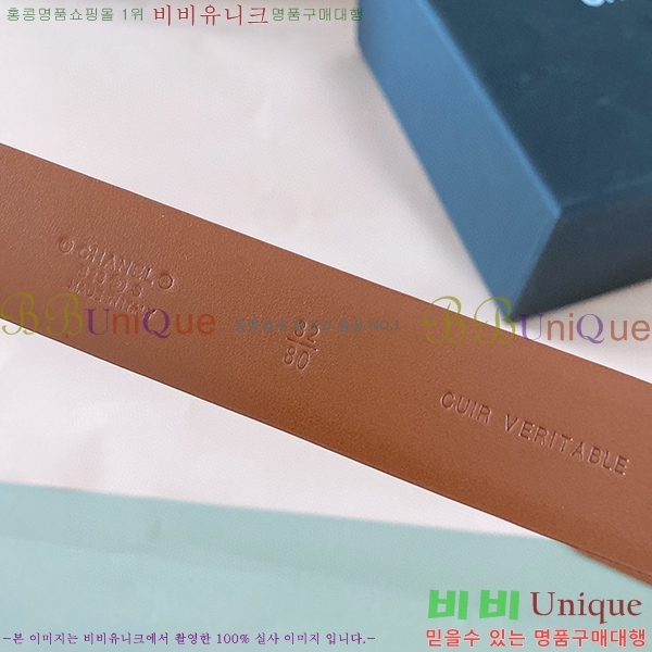 #���� ���� ��Ʈ C235301-2 ��3.0cm