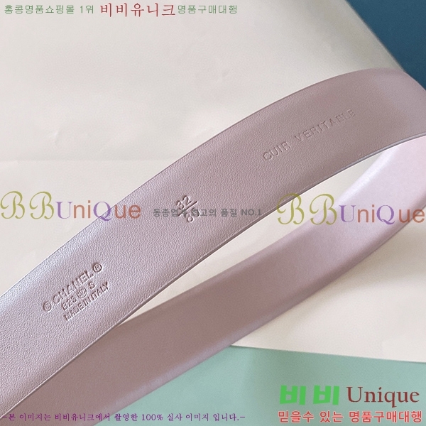 #���� ���� ��Ʈ C235301-3 ��3.0cm