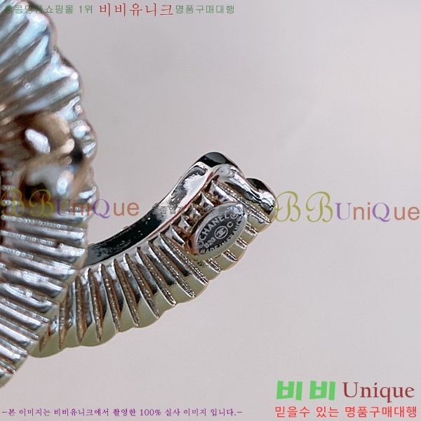 #���� ���� ��Ʈ C235301-5 ��3.0cm