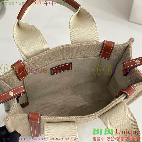 #���ο� ���� ���� ��Ʈ�� 716040-107