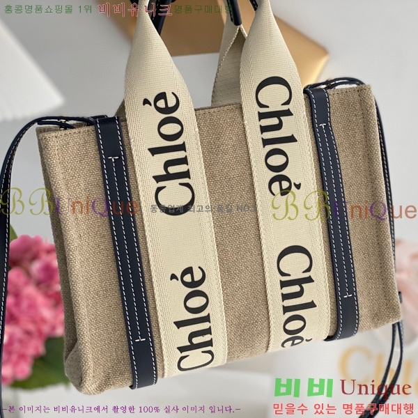 #���ο� ���� ���� ��Ʈ�� 716040-106