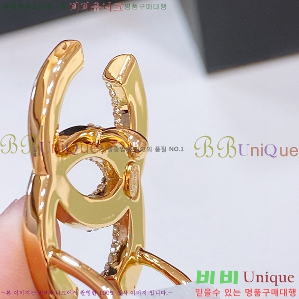 #���� ���� ��Ʈ C235300-1 ��2.0cm