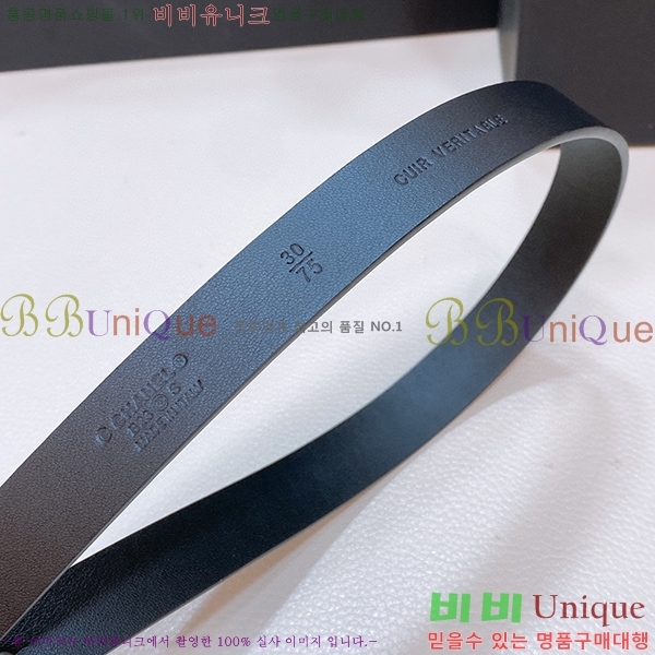 #���� ���� ��Ʈ C235300-2 ��2.0cm