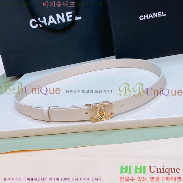 #���� ���� ��Ʈ C235300-3 ��2.0cm