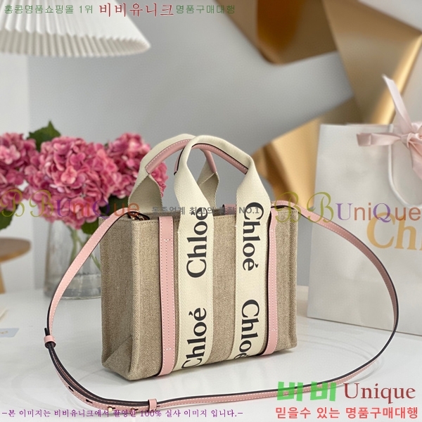 #���ο� ���� ���� ��Ʈ�� 716040-101