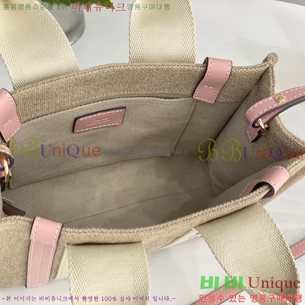 #���ο� ���� ���� ��Ʈ�� 716040-101