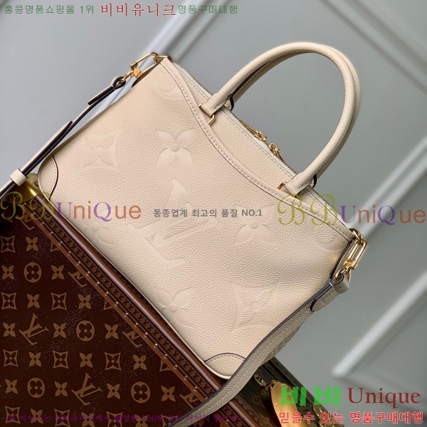 #���̺��� Ʈ���̾Ƴ� PM ��Ʈ�� M46488-101