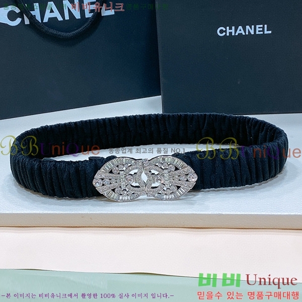 #���� ���� ��Ʈ C2351300-4