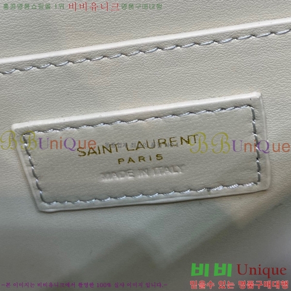 #���ζ� ���� ����Ų ���丮�� ��ÿ�� 733704-101