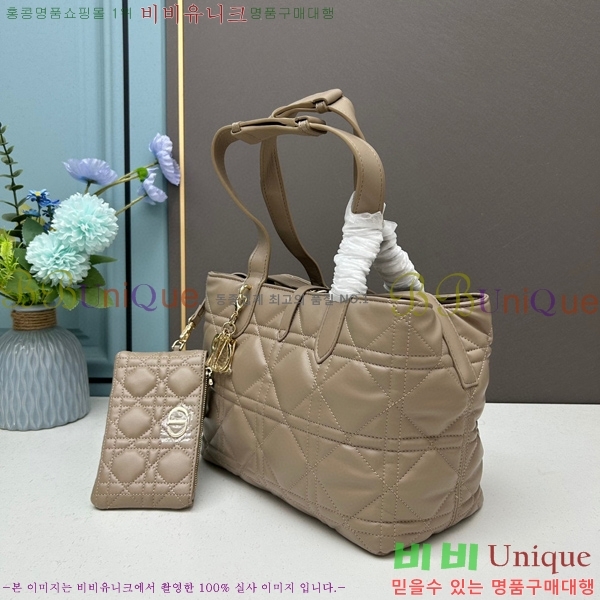 ��� ����� D1570-2