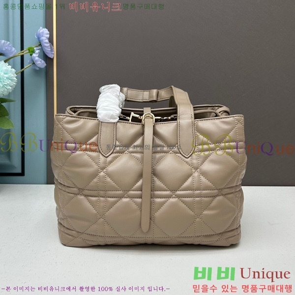 ��� ����� D1570-2