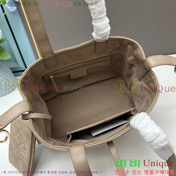 ��� ����� D1570-2