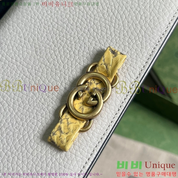 #���� ���ͷ�ŷ G ü�� ���� 746056-281