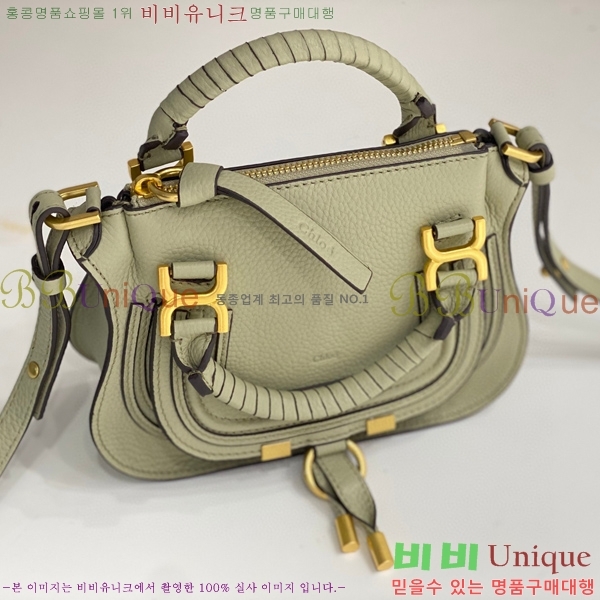 #���ο� ������ �̴� ���� ĳ�� �� 1199-3-9