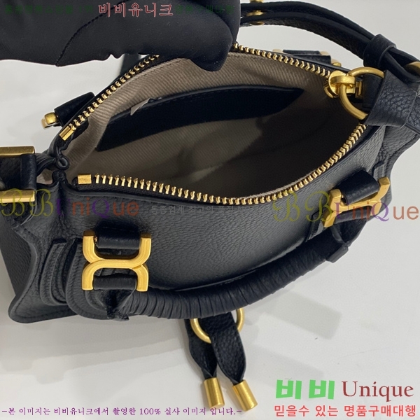 #���ο� ������ �̴� ���� ĳ�� �� 1199-3-7