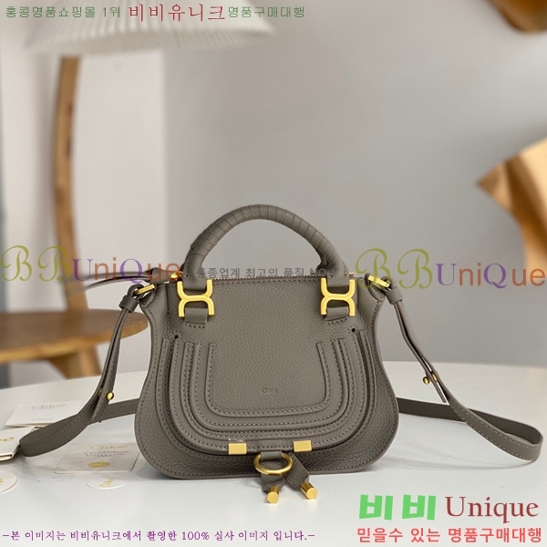 #���ο� ������ �̴� ���� ĳ�� �� 1199-3-2