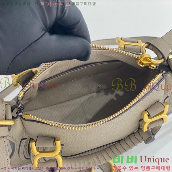 #���ο� ������ �̴� ���� ĳ�� �� 1199-3-3