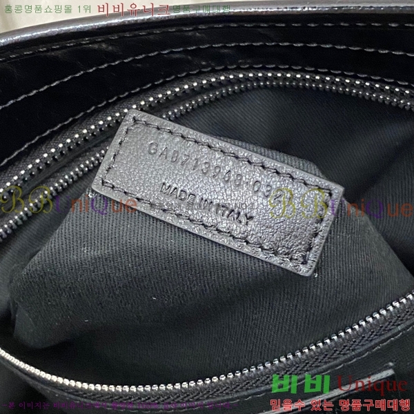 #���ζ� ����� 713968-810