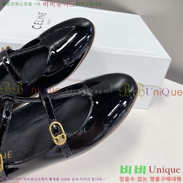 ������ �� �߷����� ���̺� CER8933932-3