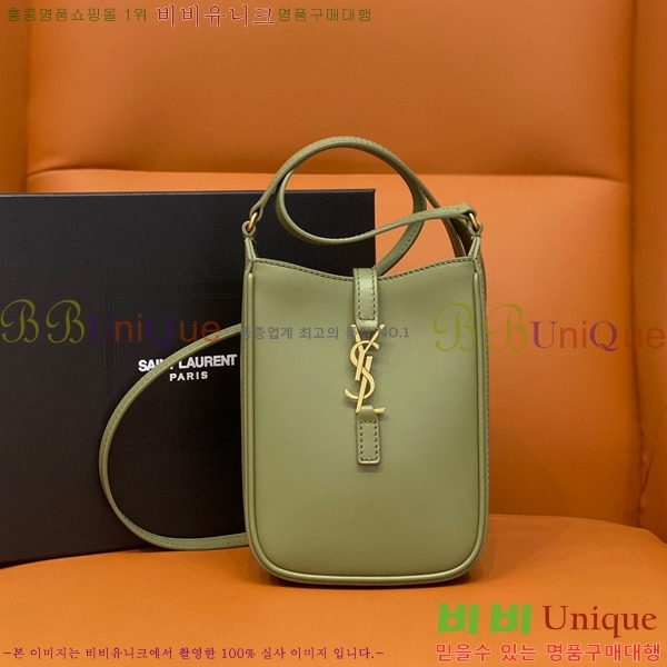 #���ζ� LE 5 A 7 ��Ƽ�� �̴� ũ�ν� �� 735214-105