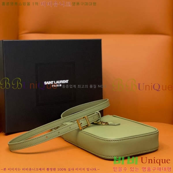 #���ζ� LE 5 A 7 ��Ƽ�� �̴� ũ�ν� �� 735214-105