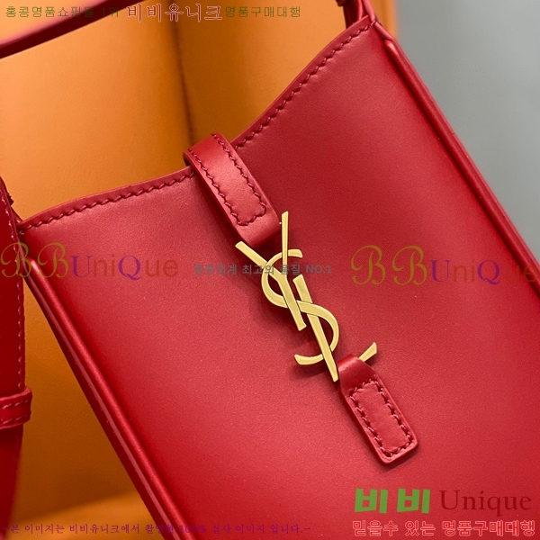 #���ζ� LE 5 A 7 ��Ƽ�� �̴� ũ�ν� �� 735214-106