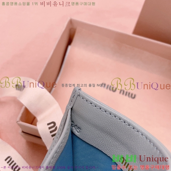 #�̿�̿� ���׶�� ī������ 5MC076-102