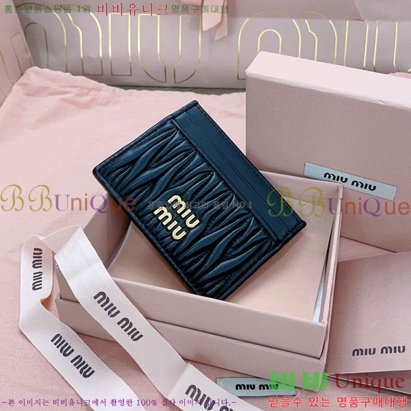 #�̿�̿� ���׶�� ī������ 5MC076-103