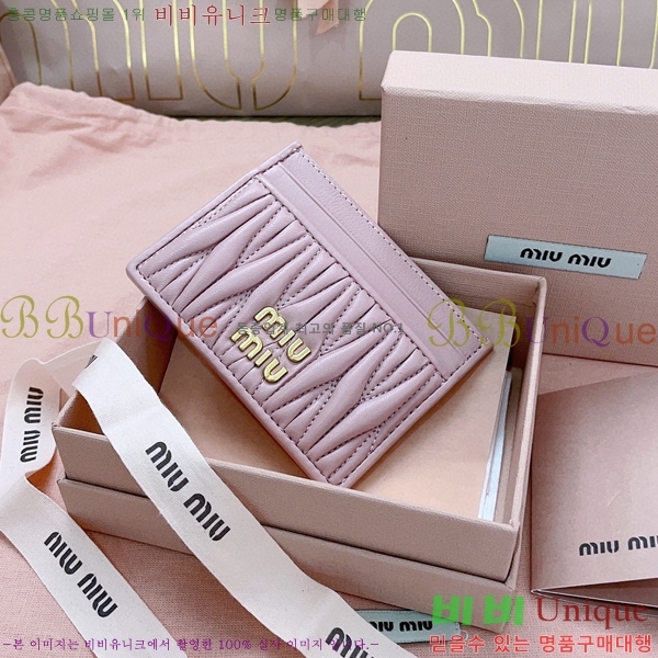 #�̿�̿� ���׶�� ī������ 5MC076-104