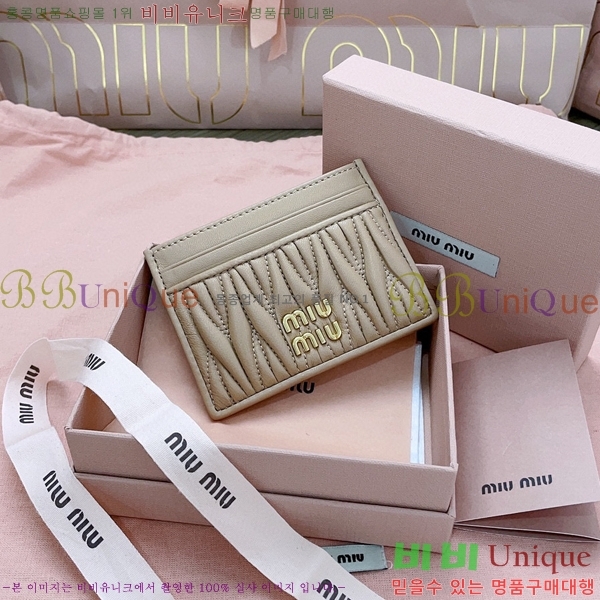 #�̿�̿� ���׶�� ī������ 5MC076-105