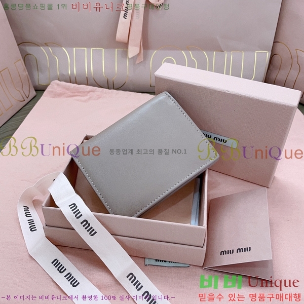 #�̿�̿� ������ 5MV204-202