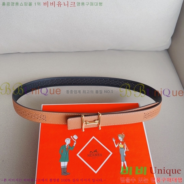 #�����޽� ��Ʈ HE3351198-1(��~24MM)