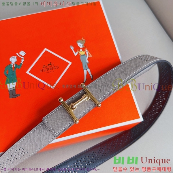 #�����޽� ��Ʈ HE3351198-14(��~24MM)