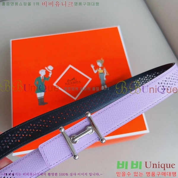 #�����޽� ��Ʈ HE3351198-2(��~24MM)