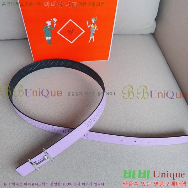 #�����޽� ��Ʈ HE3351198-2(��~24MM)