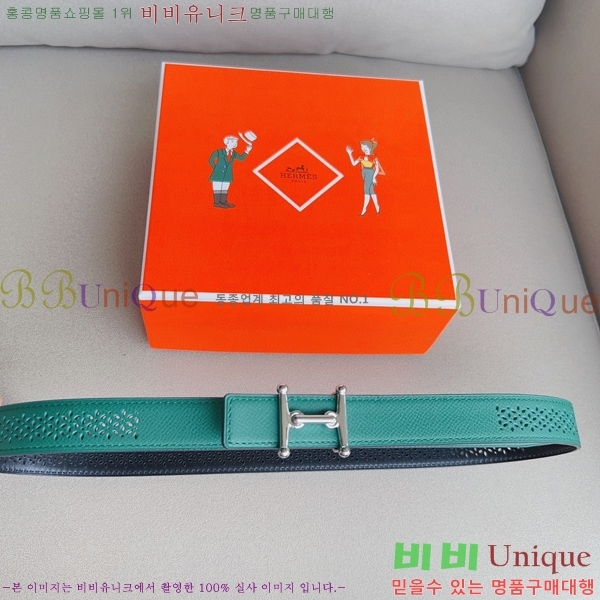 #�����޽� ��Ʈ HE3351198-3(��~24MM)