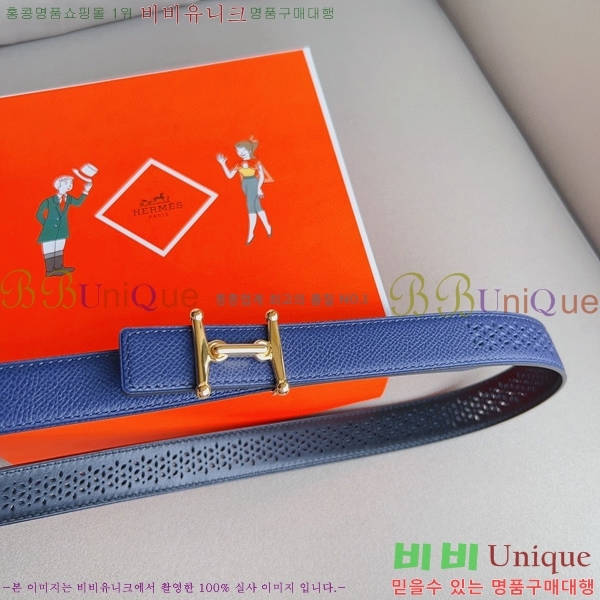 #�����޽� ��Ʈ HE3351198-4(��~24MM)