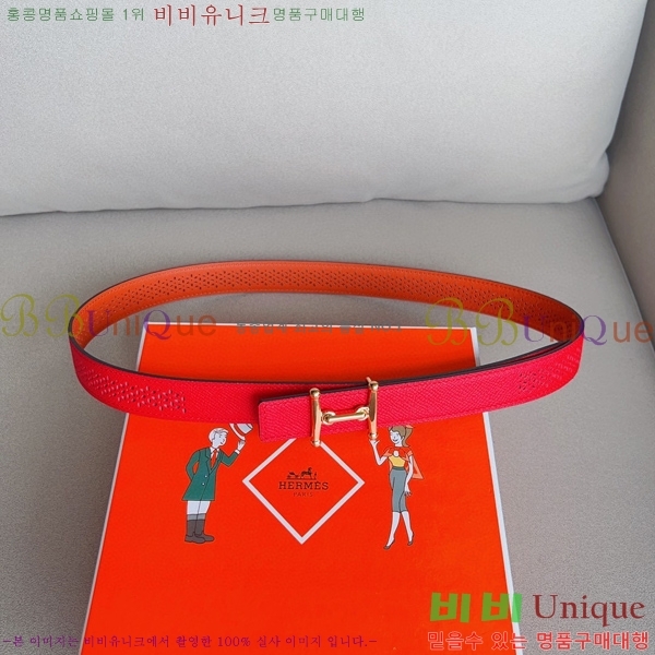 #�����޽� ��Ʈ HE3351198-5(��~24MM)