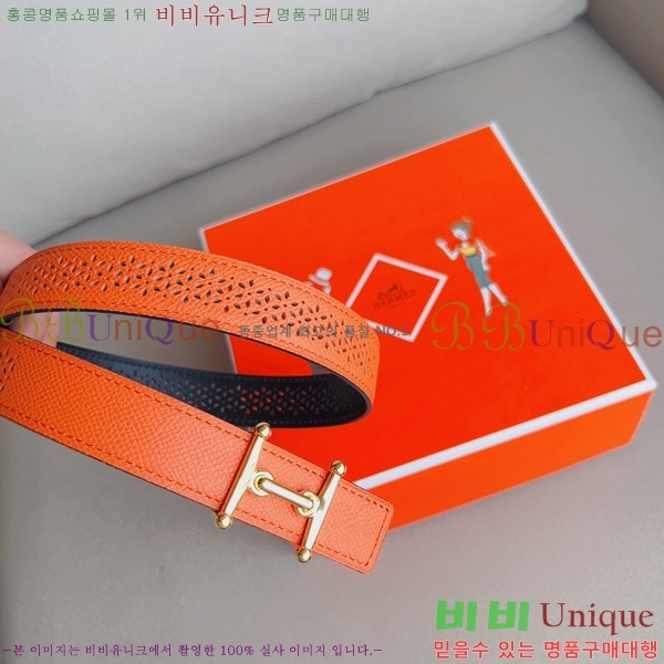 #�����޽� ��Ʈ HE3351198-7(��~24MM)