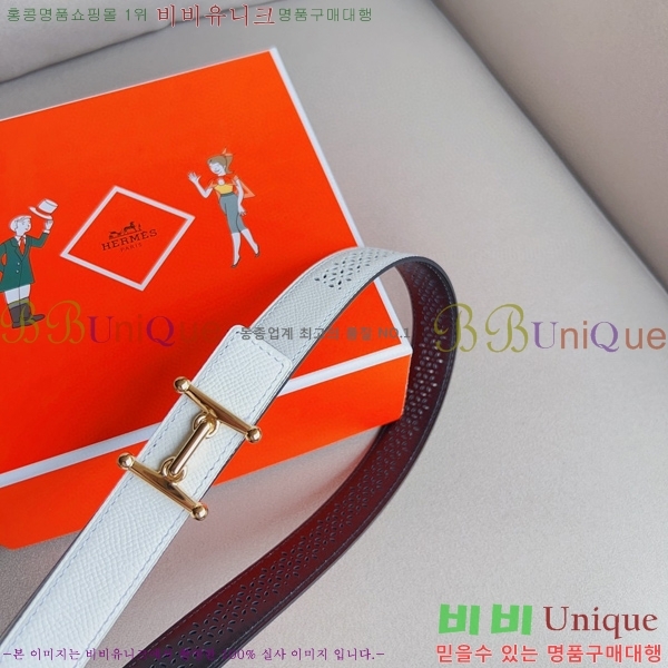 #�����޽� ��Ʈ HE3351198-8(��~24MM)