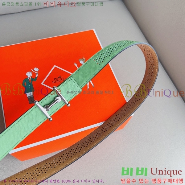 #�����޽� ��Ʈ HE3351198-11(��~24MM)