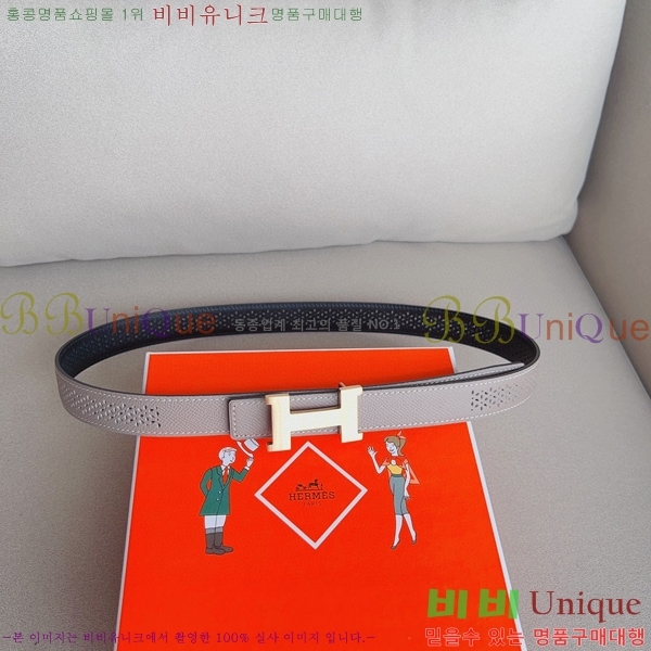 #�����޽� ��Ʈ HE3351199-1(��~24MM)