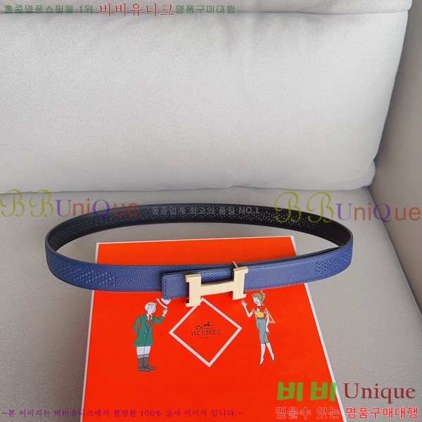 #�����޽� ��Ʈ HE3351199-8(��~24MM)