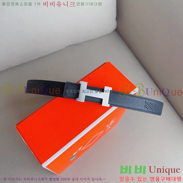 #�����޽� ��Ʈ HE3351199-10(��~24MM)