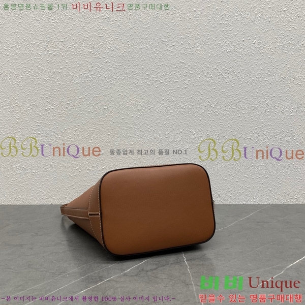 #������ ���� ��Ŷ �� 198243-705