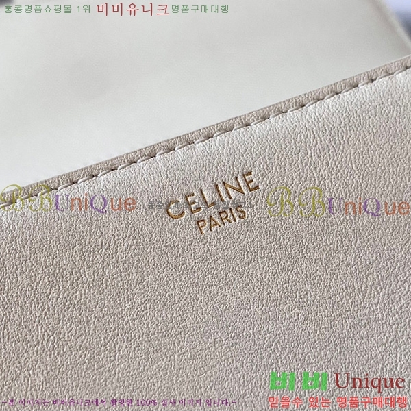 #������ Ÿ�� �� 196583-107